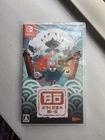 BO: Path Of The Teal Lotus -  Nintendo Switch (Sealed)