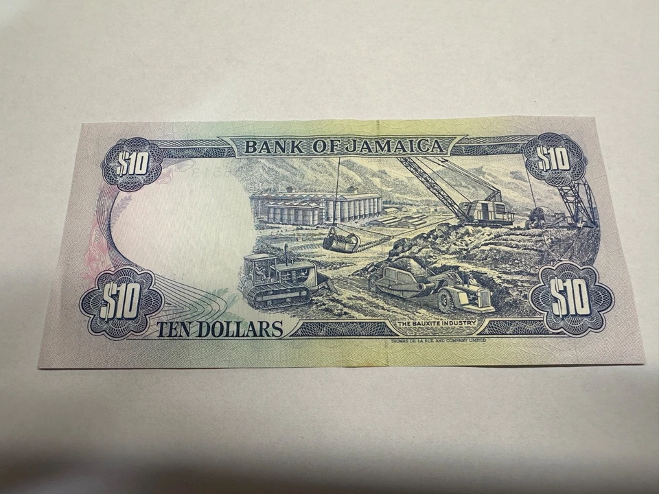 1994 Ten Dollars Bank of Jamaica The Bauxite Industry  $10 - Image 2 of 2