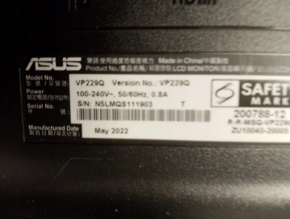 DEFEKT ASUS Eye Care VP229Q | 21,5-Zoll-Full-H-Monitor - Bild 4 von 4