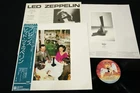 LED ZEPPELIN - PRESENCE - JAPAN VINYL LP OBI GATEFOLD P-10160N