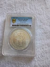 1911 Great Britain Trade Dollar — photo from another recent sale