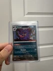 Pokémon Gengar Promo Holo Card GameStop Exclusive SWIRL MINT CONDITION BRAND NEW