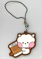 Keychain RJ (Jin) Mascot Rubber Charm "HELLO!! BT21 minini" Rally Game BT21