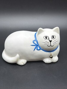 Music Box Cats Memory for sale | eBay