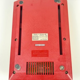 Nintendo Famicom + Disk System Set Tested Late Model NTSC-J Japan