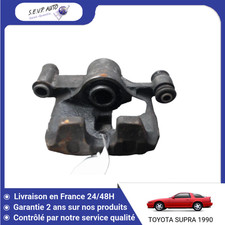 Etrier de frein Toyota SUPRA