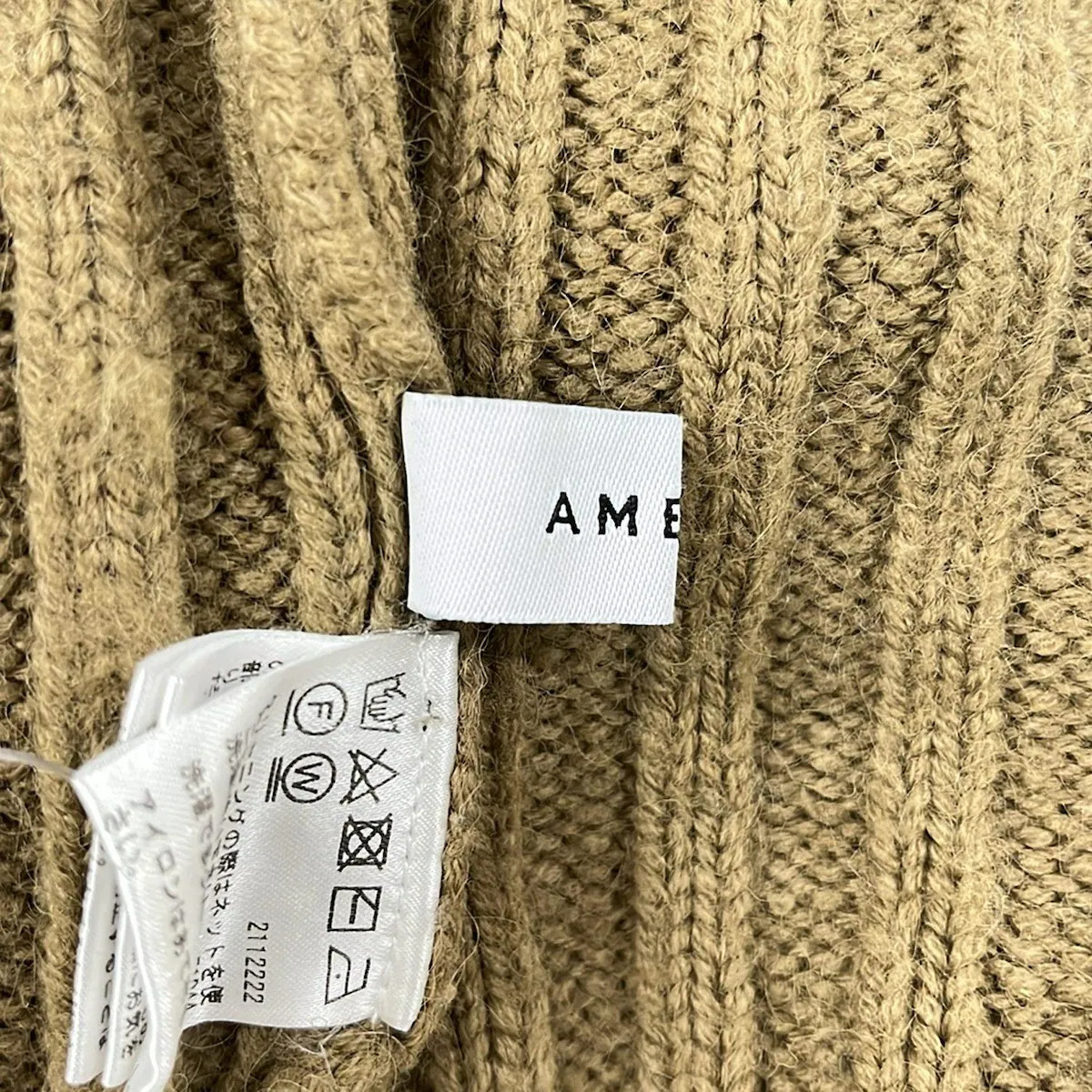 AMERI - Light Brown Women's Sweater - image 3