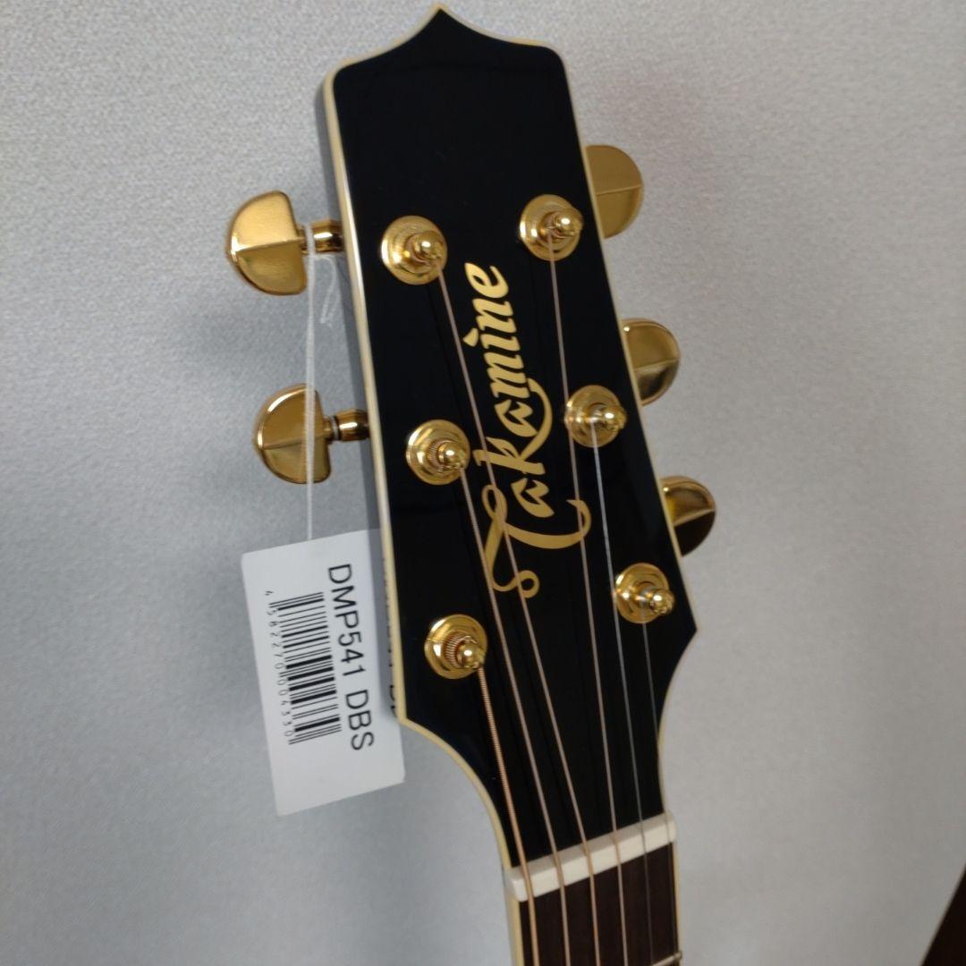 予約販売品】 DMP541 DBS アコースティックギター - tanifilet.pl