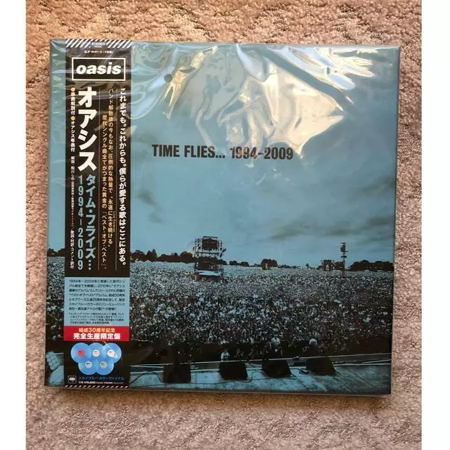 OASIS Time Flies 1994-2009 Sky Blue Color Vinyl 5 LP Japan Limited Edition