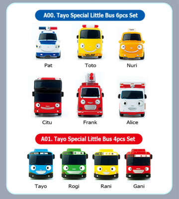 Little Bus Tayo - Full Package Special Series Mini Car Vehicle