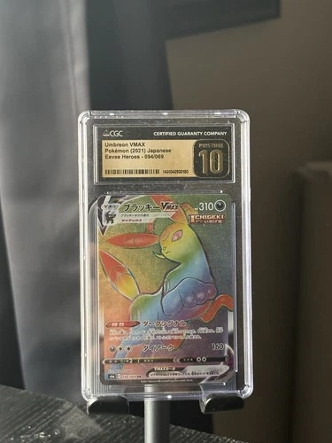 2021 Pokémon Umbreon VMAX Eevee Heroes 094/069 Hyper Rare CGC Pristine 10