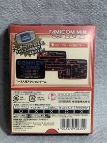 Nintendo Famicom Mini Donkey Kong Game Card GBA Compatible Retro Edition