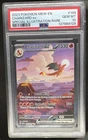 2023 Pokemon SV 151 Charizard ex Special Illustration Rare #199/165 PSA 10
