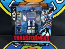 Soundwave Transformers Studio Series 86 The Movie SS86 Leader Class IN HAND