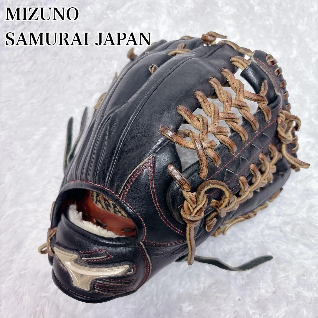 Mizuno Global Elite Baseball & Softball Gloves & Mitts for sale | eBay