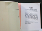Photo 3/4