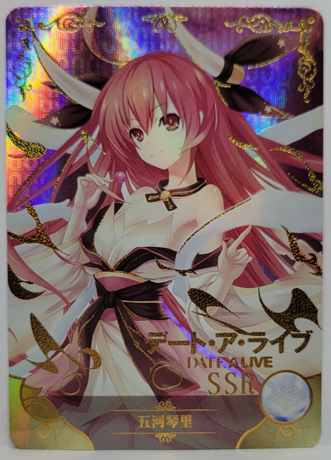 Date a live 4 : r/datealive