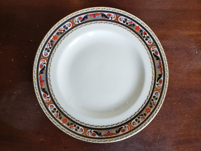 Royal Crown Derby Chardonnay Salad Plate 8-1/2'' English Bone China
