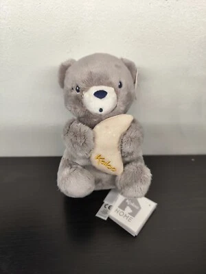 Doudou Peluche Mon Ourson Musical Kaloo - Photo 1/4