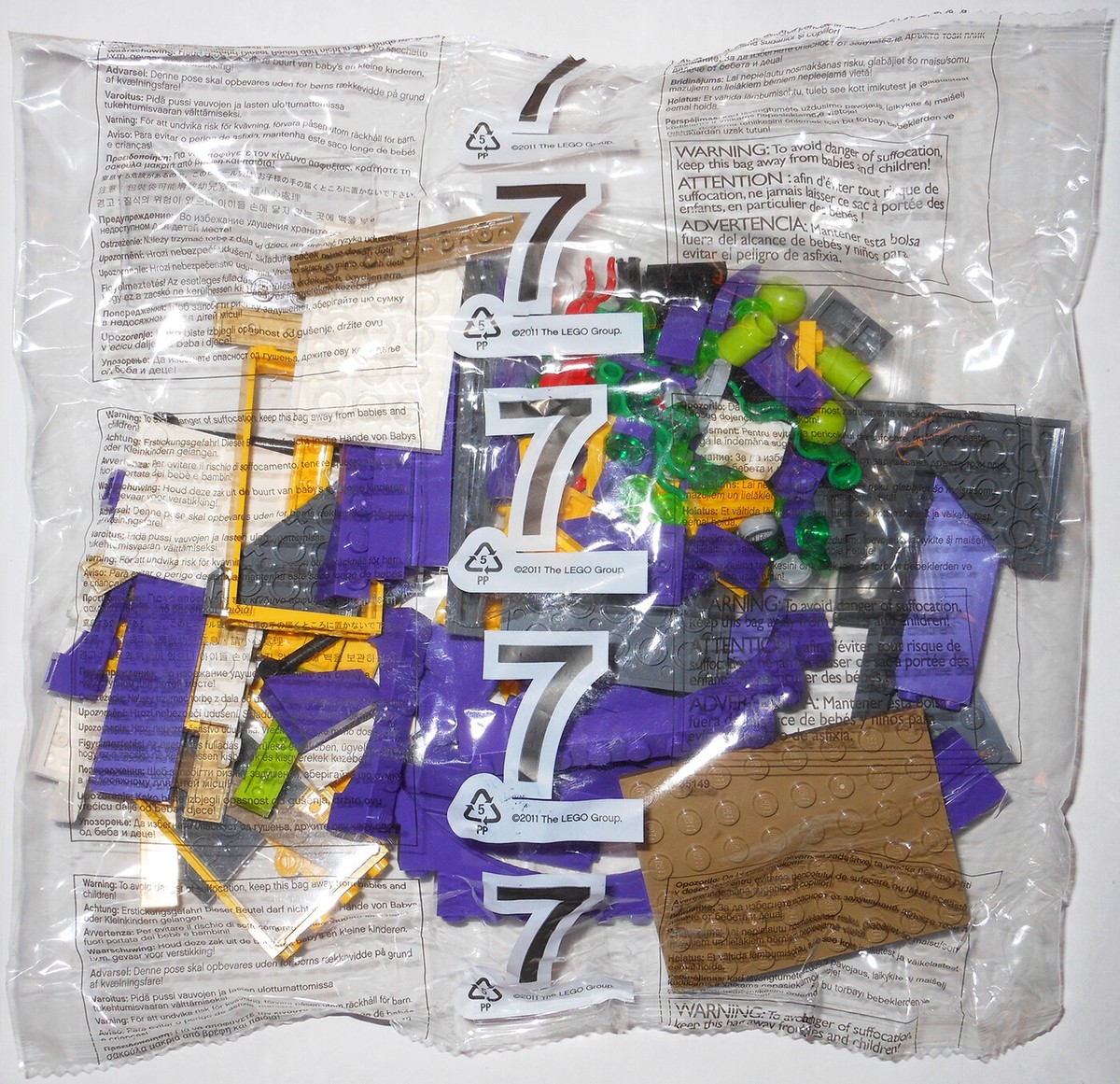 LEGO 76035 Jokerland: Joker funhouse only (NEW SEALED BAGS