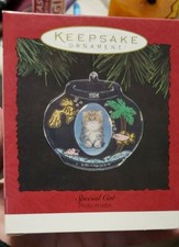 1994 Hallmark Keepsake Ornament Special Cat Photo Frame Fishbowl NIB NEW IN BOX