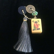 Vtg Key Chain Mahjong Mahjongg Flower Tile Sterling Silver Bead
