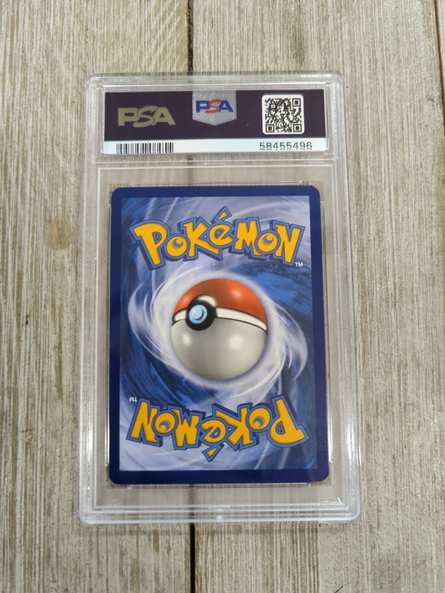 2017 ポケモン サン&ムーン フィリッパ PSA9海外版 PSA 9 2017 Pokemon Sun & Moon Drampa GX Guardians Rising Graded