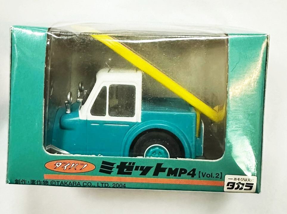 Takara CHORO Q DAIHATSU MIDGET MP4 SURF (Plastic Made) Pull Back
