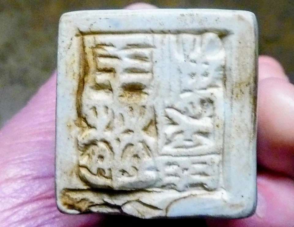 OLD SEAL CHINESE SCEAU ANCIEN CHINE - Photo 4/4
