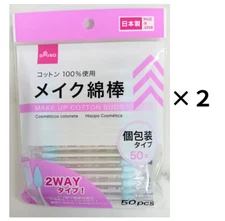 DAISO Japan MAKE UP Cotton Swab 2Way Precision tip Pointed swabs 50pcs. 2 sets