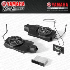 2021 - 2025 YAMAHA WOLVERINE RMAX2 RMAX4 X2 X4 850 1000 OEM SSV WORKS AUDIO KIT