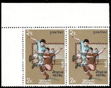 Football Soccer Two Mint Never Hinged Stamps from Mountain Nation of Nepal