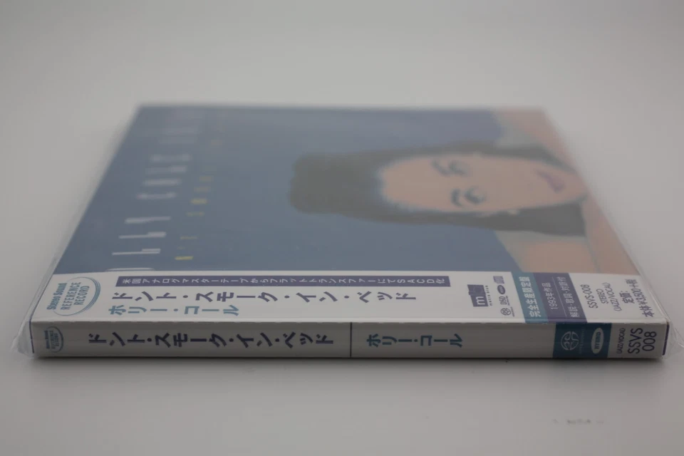 SACD Holly Cole Trio Don't Smoke in Bed Stereo Sound SSVS-008 Japan Press New Foto 3 de 4