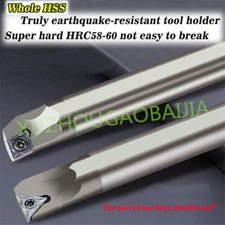 Integral HSS high speed steel tool lever H06K 07K 12M 20 SCLCR06 STFCR11 DWLNR08