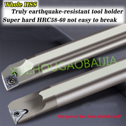 Integral HSS high speed steel Lathe tool lever H06K 07K 12M 20 SCLCR STFCR DWLNR - Picture 2 of 6