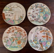 Antique Japanese Fukagawa Arita Porcelain Plates 8.25  Meiji Set Of 4