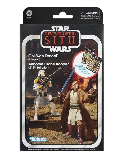 STAR WARS フィギュアセット 23点 Star Wars Vintage Collection 3.75