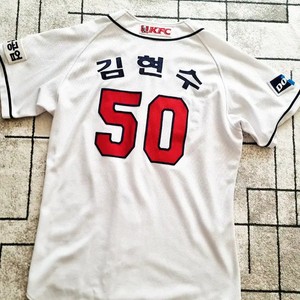 Doosan Bears Kim Hyun-soo Uniform Size 100-105