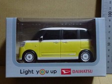 Daihatsu Move Canbus 2Nd Generation White And Yellow Two-Tone Pull Back Mini Car