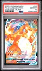2020 POKEMON SWORD & SHIELD DARKNESS ABLAZE #020 FULL ART/CHARIZARD VMAX PSA 10