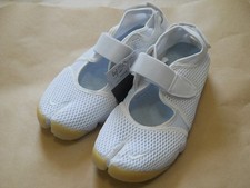 Nike Women's Air Rift BR Breathe 848386-100 White US9 W No Box Unused Rare 