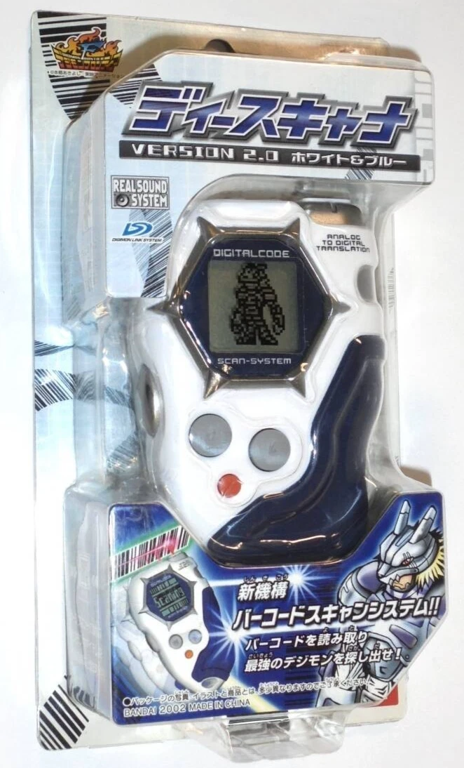 BANDAI デジモン Digimon DIGIVICE D-Tector Bandai Digimon Frontier Digivice D-Scanner D-Tector Ver.2.0 White