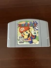 Mario Party (Nintendo 64, 1999)
