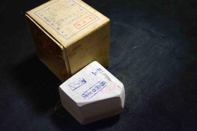 Natural Whetstone ORG San-Ai distributed VT Asano Botan  Betsujo Nagura 187g