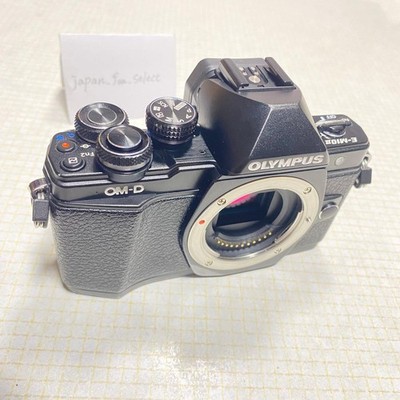 Olympus OM-D E-M10 Mark II Black Mirrorless Digital Camera Body MFT Micro 16MP