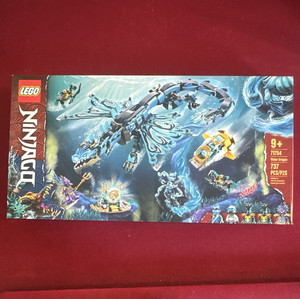 Lego 71754 | eBay