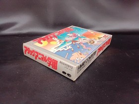 Pony Canyon Attack Animal Gakuen Nintendo Famicom NES Japan Import Shooter