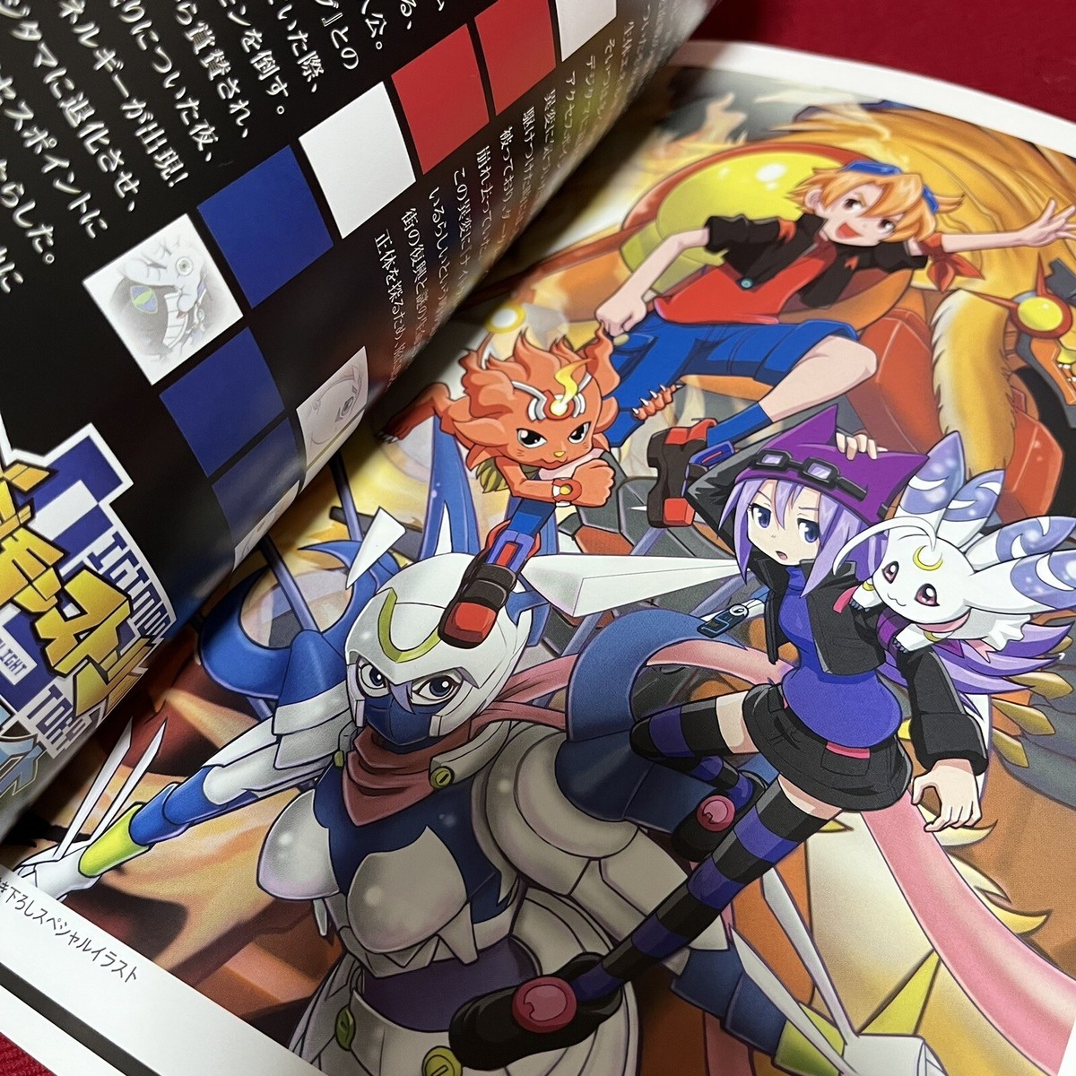 20th Boxed Digimon Story Visual Art Book Cyber Sleuth Hackers