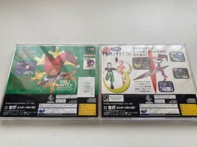 lot2 Sega Saturn Nights Into Dreams It's aDream + Christmas Nights set JP U163