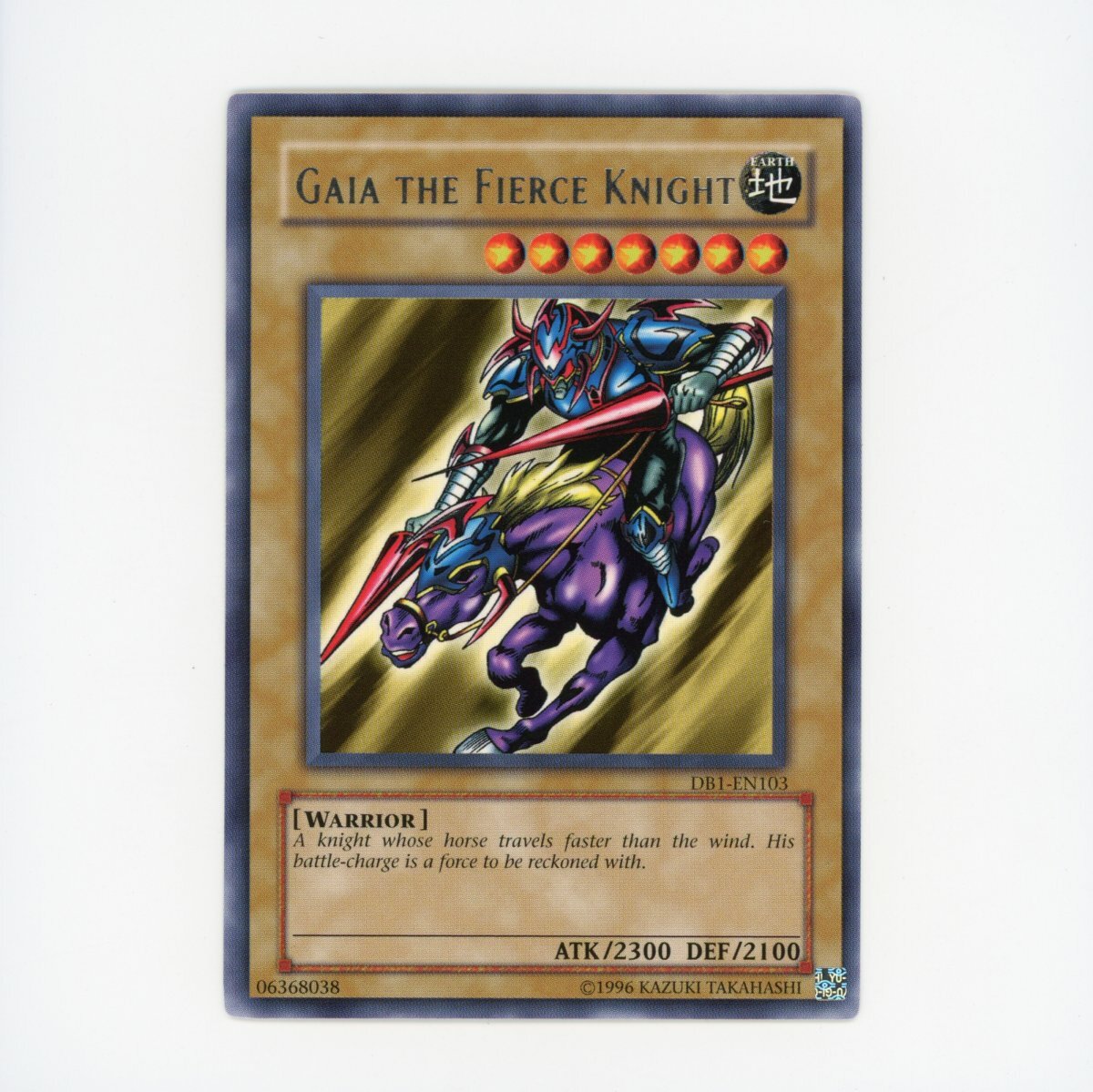 Gaia The Fierce Knight - DB1-EN103 - Rare NM Dark Beginning 1